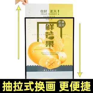 鋼化玻璃餐飲店發光燈箱 抽畫燈箱 掛墻超薄菜牌燈箱框架海報吧臺