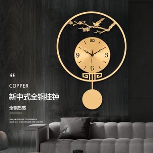 厂促中式 饰创意钟表卧室静音墙挂时 新颖铜挂钟客厅奢华家用时尚 装