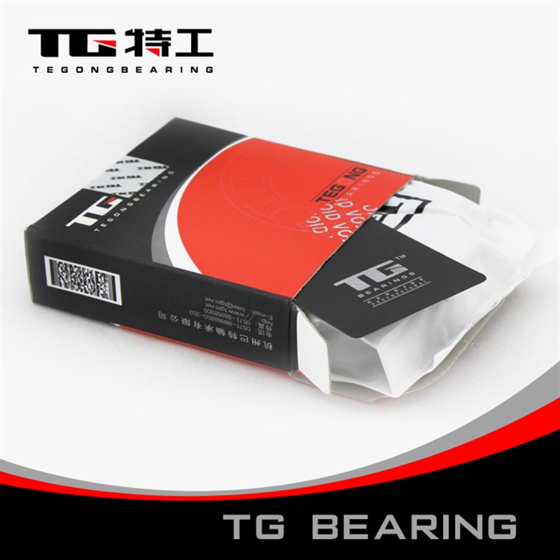 6405 2RS ZZ 开式 405 80405 180405单列深沟球轴承特工TG P6/Z2