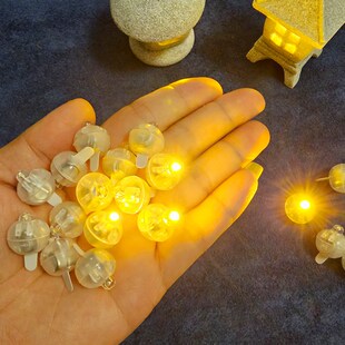 发光小灯珠迷你小灯泡小灯笼灯珠粒led灯彩色圆球灯模型电子彩灯