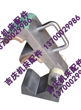 沈阳大连福州机床CW6163B CW6180B丝杠托架 支架 三杠托架 11017