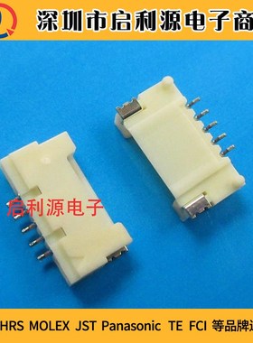 DF14-6P-1.25H(25) DF14-6P-1.25H(55)原装HRS 1.25MM 6P现货