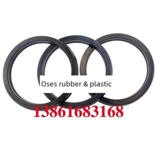 UPH型35 10橡胶密封圈 35.5 50.5 件 液压油缸气缸油封大全USH