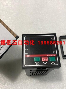 热流道温控仪 RLD-D100 移相触发 RLD-100-S 智能温控仪 48X48mm