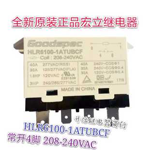 HLR6100-1ATUBCF 全新原装宏立继电器一组常开4插208-240VAC 现货