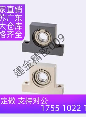 带座轴承 T型BGJ21 BGHKB BGHK6004 6204 6805 6905ZZ-40 50 60