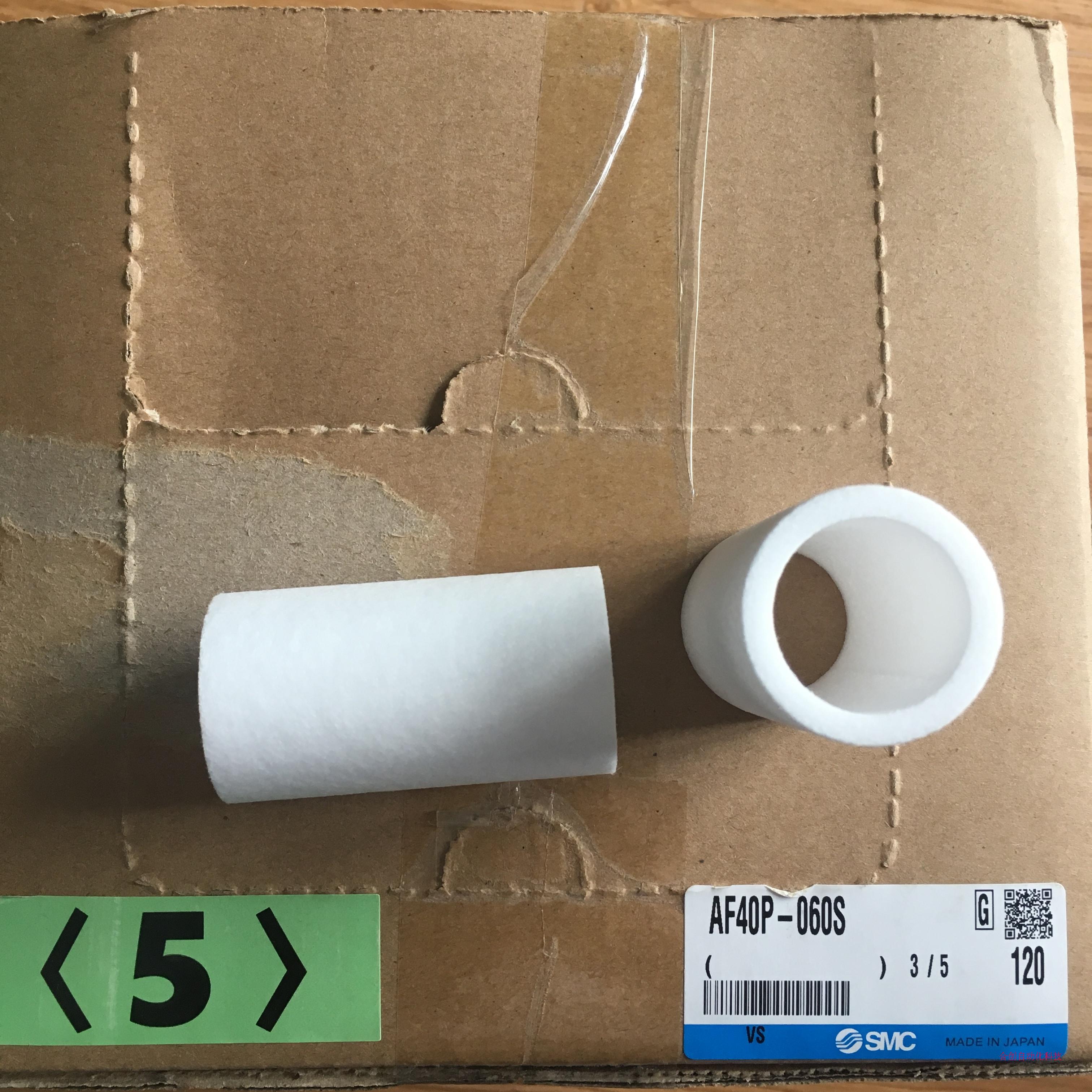 原装滤芯AF20P/AF30P/AF40P-060S AFM30P/AFM40P-060AS过滤器