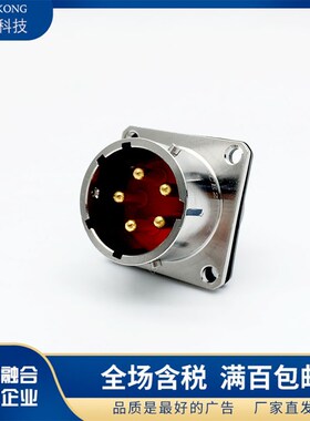 19芯插头XCE22T19K1P1 插座XCE22F19Z1D1航空公母接头接插件链接