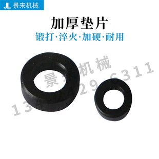 黑色垫片金属垫圈加厚介子圆形M10M12M14M16M18M20M22M24M27M30