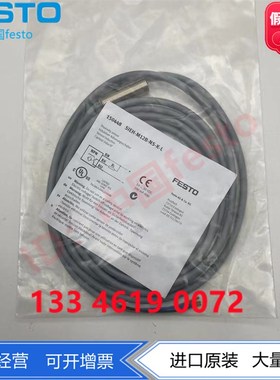 FESTO费斯托传感器接近开关SIEN-M30B-PS-NS-NO-PO-K-L电感式PNPN
