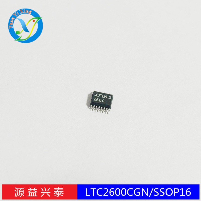 全新原装 LTC2600CGN 封装SSOP16 数模转换器