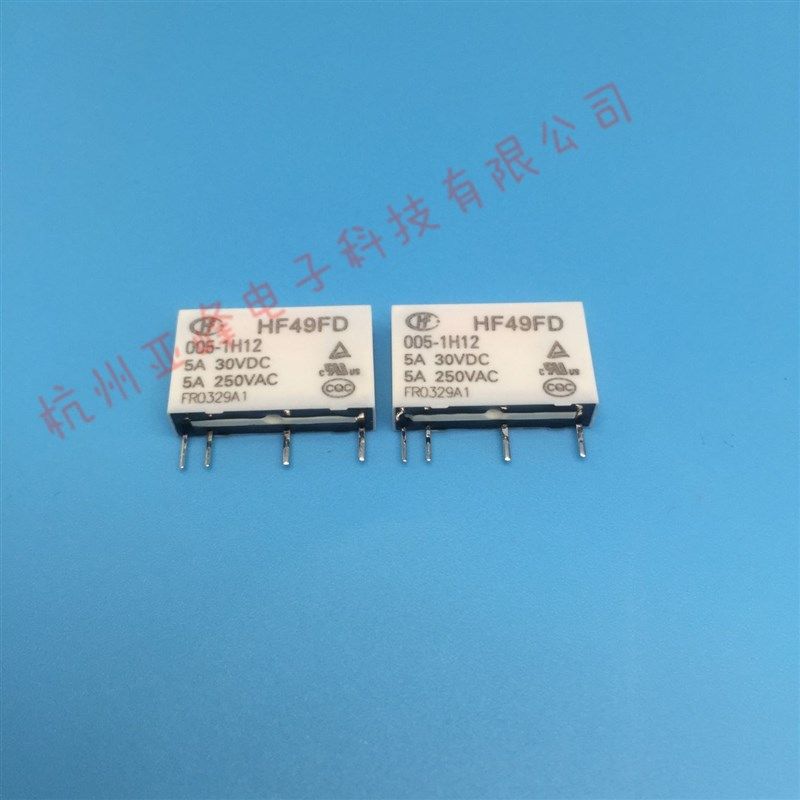 继电器HF49FD-005 012 024 1H11 1H11T 1H12 T 4脚 5A 5V 12V 24V