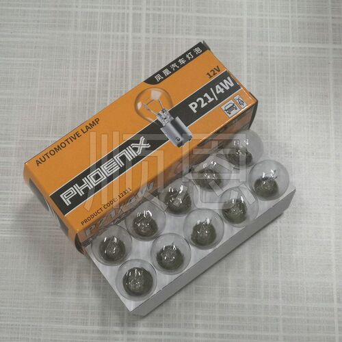 适配福克斯三厢 新嘉年华刹车灯泡/后指示灯12V P21/5W 12499