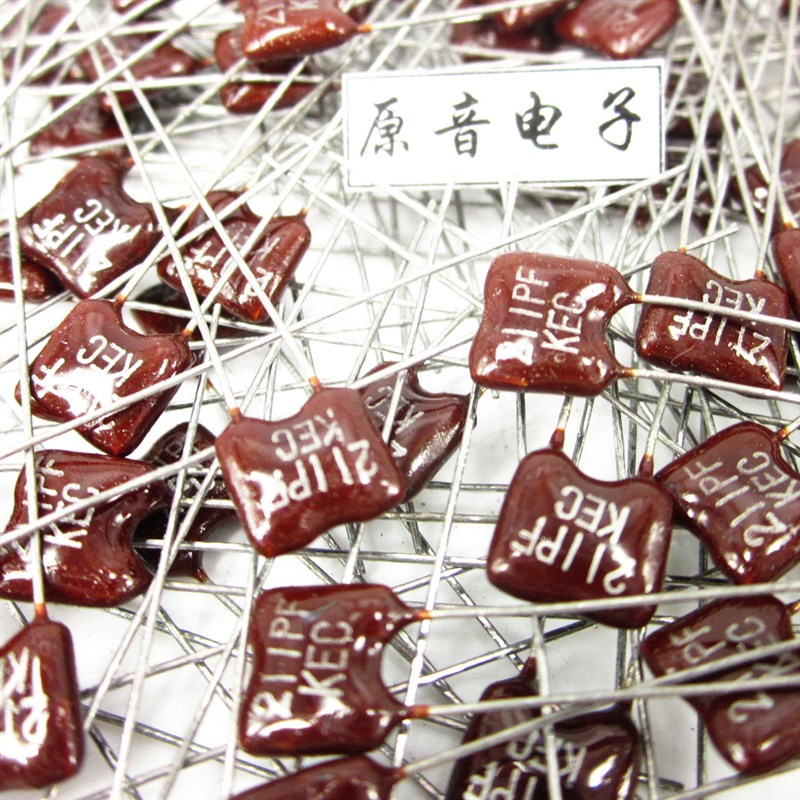 直插电容器 银云母发烧电容 KEC云母电容211PF100V