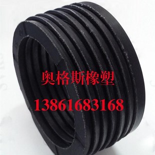 430 420 440 450 470 液压油缸V型橡胶组合密封圈油封400 460 410