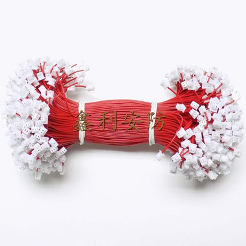 加长 IRCUT光敏启动线 跳线 灯板主板连接线 IR-CUT启动信号线