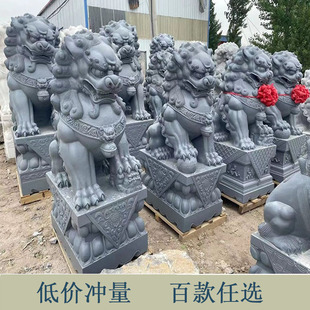 石雕石狮子汉白玉青石一对看门镇宅家用晚霞红石狮子门口酒店祠堂