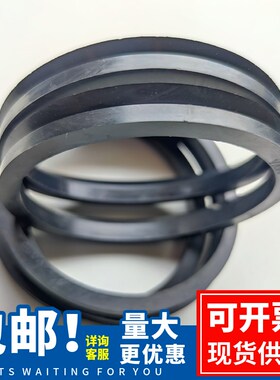 进口VA水封密封圈VA 199/200/220/250/275/300/325/350/375/400
