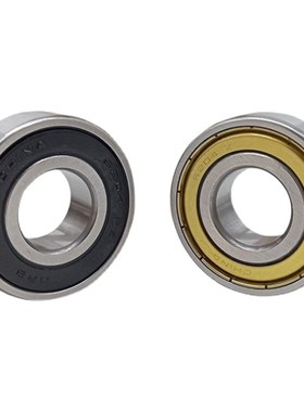 哈尔滨轴承6316 6317 6318 6319 6320 6321 6322 6324 6326 RZ ZZ