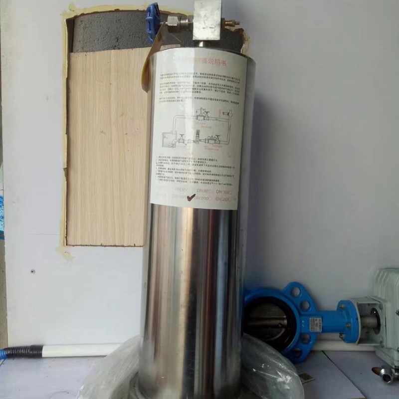 ZYA9000X-16P不锈钢活塞式水锤消除器吸纳器DN80 100 125 150 200