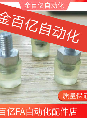 WIW01聚氨酯WIZ02压块c-USLH30 USLM25 USLL6 SSLM20 8 10 12 16