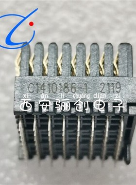 模块化加固型连接器VPX C1410186-1  1410186-2母座新品推荐