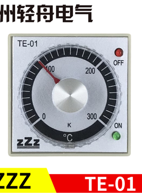 TE-01 TE-02K型温控仪指针式温度控制仪ZZZ小黑夹式安装温度表E5C