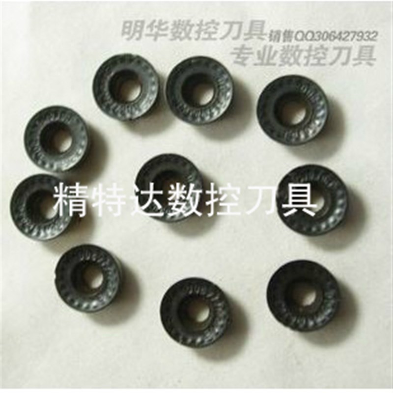 数控旧刀片/二手刀片正宗山特维克R6刀片/数控刀片/数控刀具配件