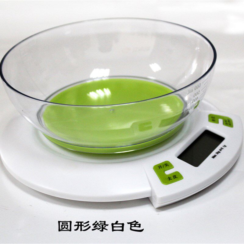 包邮0.1g家用迷你厨房秤小电子台秤微型食物电子称烘焙克重秤1g