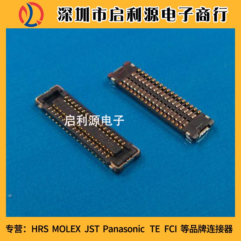 WP7A-S032VA1 原装JAE 板对板连接器 32PIN母座 现货
