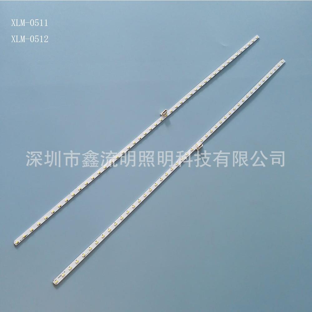 45LED/LB43012V1-00/94V-0D-1其他LED背光源