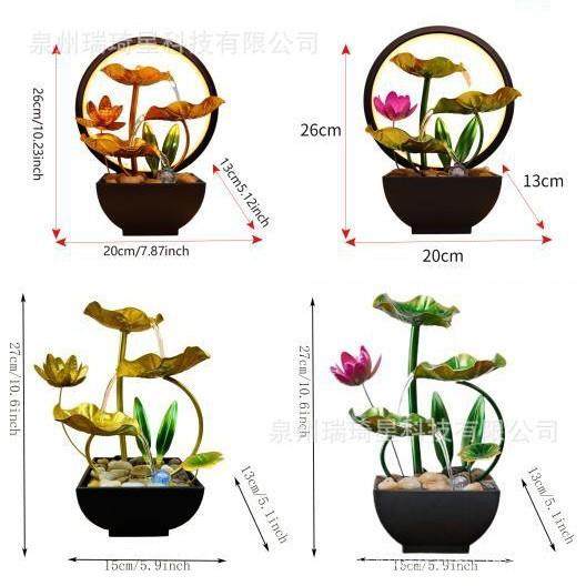 吉祥硕风水摆件循环水桌面铁艺装饰流水摆件金色绿色荷叶带灯圈
