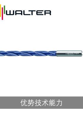 瓦尔特整钻硬质合金钻头内冷DC1503倍径