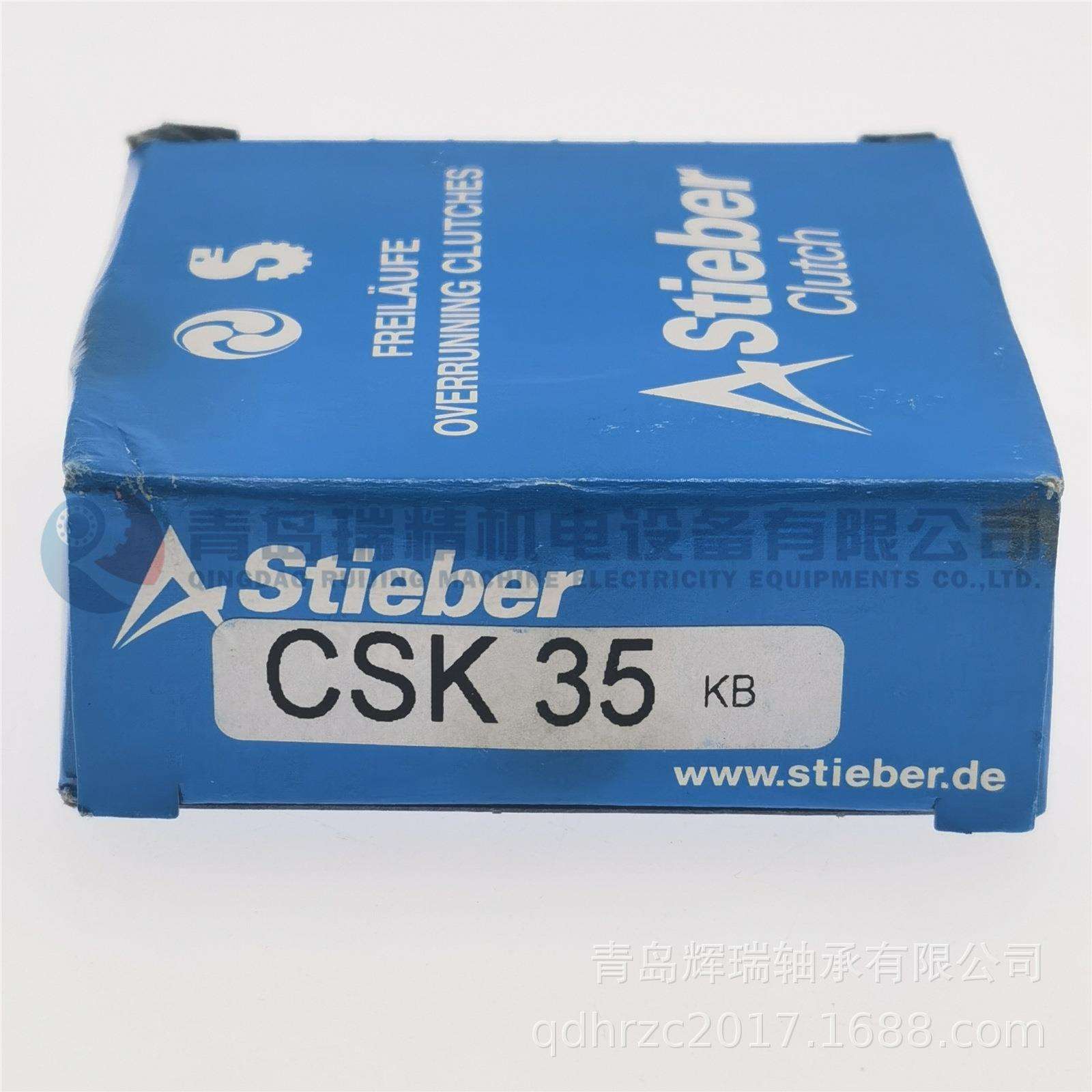德国STIEBER单向轴承CSK15-M-C5轴承内径15外径35厚度11MM
