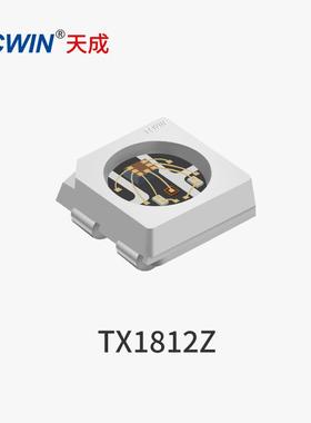 2121灯珠内置IC红绿蓝可编程幻彩灯珠4脚65535高灰度单点单控