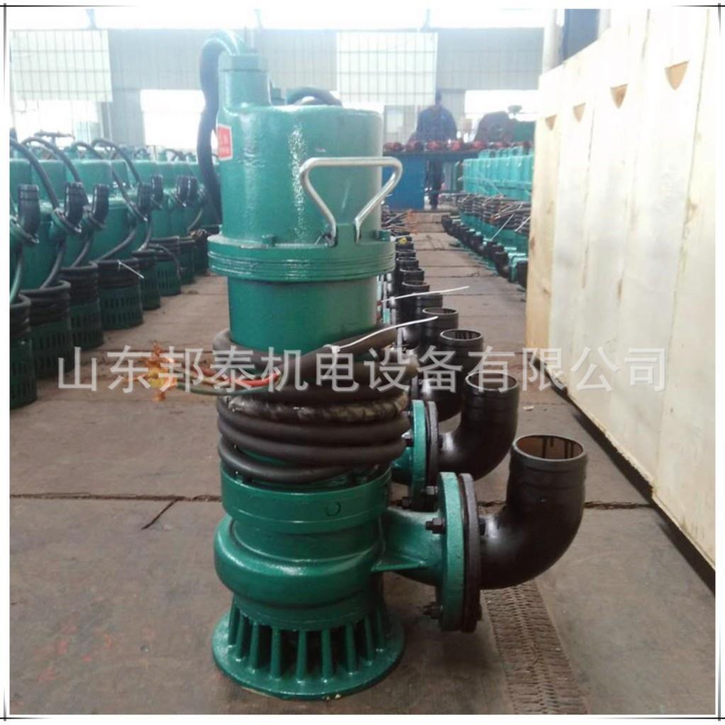 陕西BQS矿用防爆潜水泵BQS15-30-4/B隔爆型爆排污排沙潜水电泵