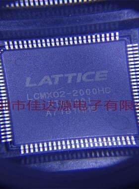 MCU微控制器芯片LCMXO2-2000HC-5TG100I【ICFPGA79I/O100T