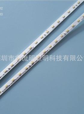51LED/STO550AN5-51-L-REV04-161013其他背光源