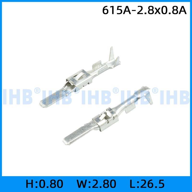 615A-2.8x0.8A连接器插簧插片镀锡对插公母连绕端子接线端