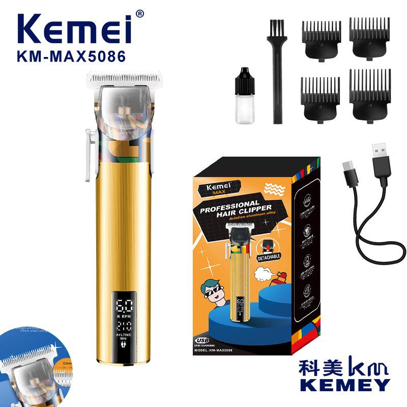 科美理发器KM-MAX5086电动剃头大功率油头雕刻理发推子发郎专用