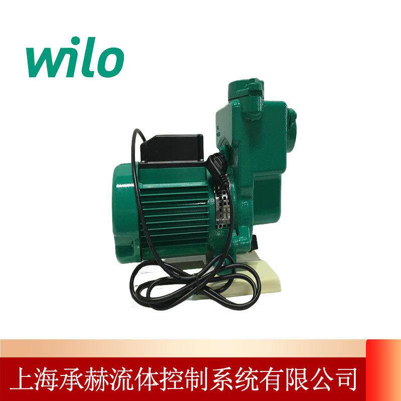 WILO自吸泵PU-750EAH德国威乐农工业用自吸大流量抽水泵0.75KW