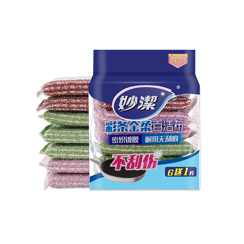 彩条百洁布妙洁洗碗海绵清洁布