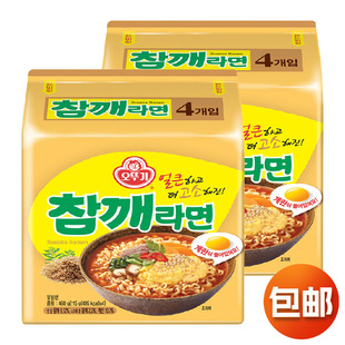 韩国进口不倒翁芝麻鸡蛋拉面460g方便面夜宵速食食品正宗韩式 泡面