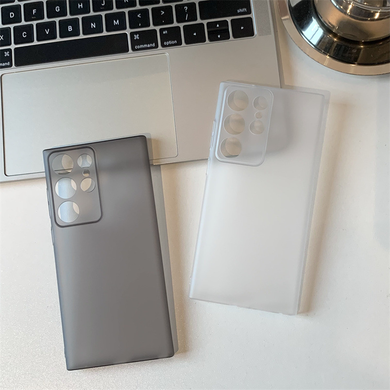 适用三星S25手机壳PC冰雾超薄