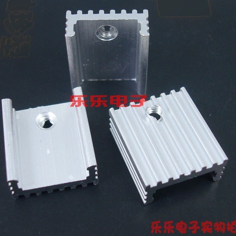 TO220三极管专用铝制小散热片15*10*16/20/25/30/40/50铝散热器
