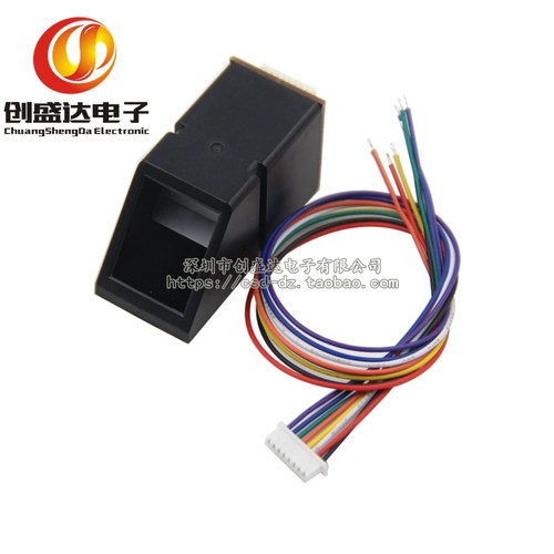 AS608光学指纹识别模块 考勤门禁开发/指纹采集/STM32 51单片机