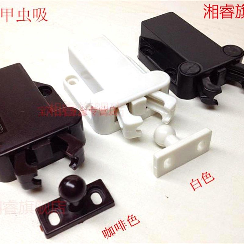 甲虫按压弹磁吸柜吸磁碰反弹自锁器隐形门吸门碰珠卡扣消防柜门甲,婴童用品,摇篮,淘宝优惠券,粉丝福利购,淘宝优惠卷