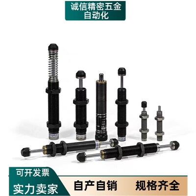 J-WJC01/11-1210/1410/1412/1425/1612/2016/2020/2025