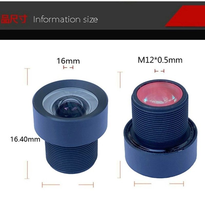 OpenMV3高清800万M12镜头无畸变双目工业视觉工业相机 1/1.8 6mm