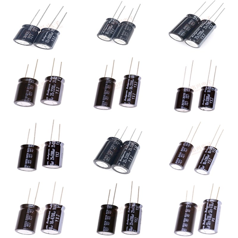 进口直插铝电解电容 2200UF/3300UF/4700UF 10V/16V/25V/35V/50V